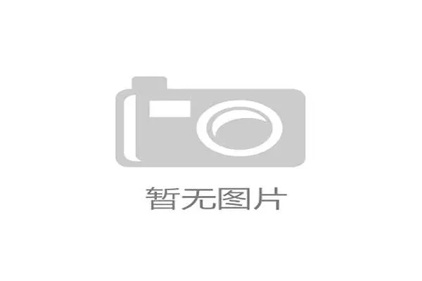 赛事指数怎么看排名 赛事指数怎么看排名