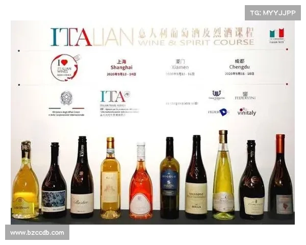 红酒赞助商发言稿 红酒赞助商发言稿