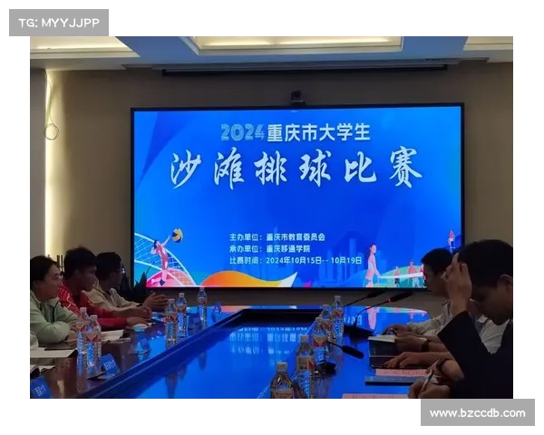 重庆举办的国际赛事,重庆赛事活动 重庆举办的国际赛事,重庆赛事活动