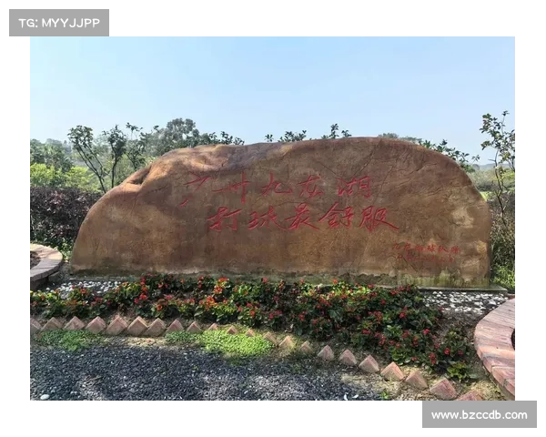 高尔夫赛事口号_高尔夫球场口号 高尔夫赛事口号_高尔夫球场口号