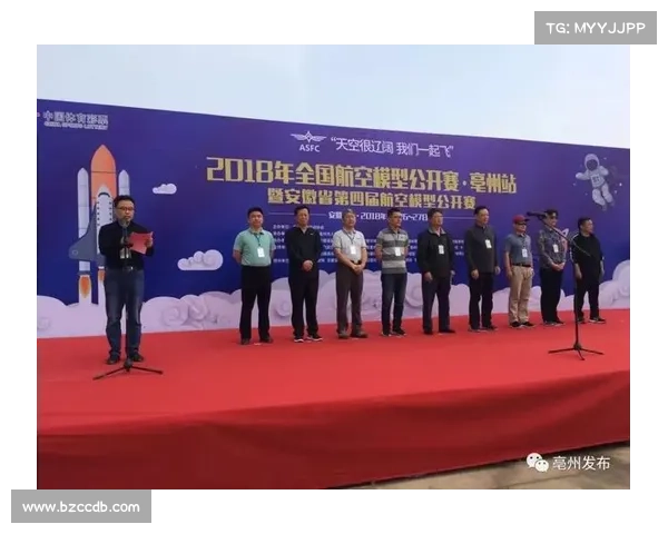 2018航模竞技盛典精彩回放 2018航模竞技盛典精彩回放