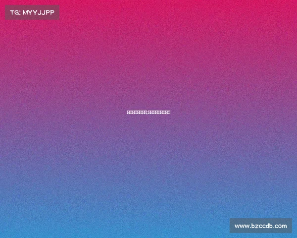 中国男篮亚运赛事;中国男篮亚运会比赛