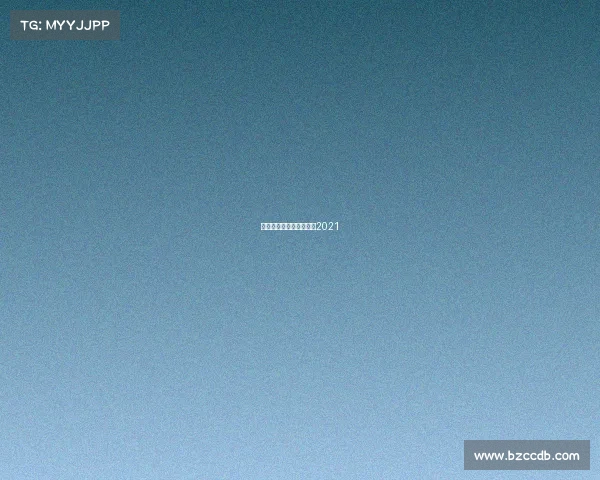 机车赛事重播、机车比赛2021