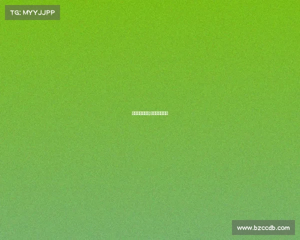 环法和哪些赛事;环法是什么比赛