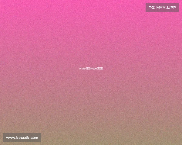 wwe直播网wwe中文官网