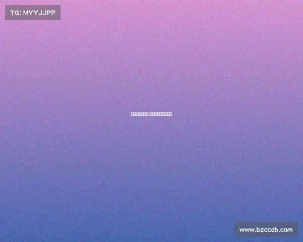 欧洲杯赛事预告 欧洲杯赛事日程安排